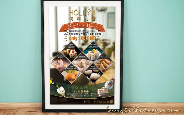 Chinese restaurant poster design